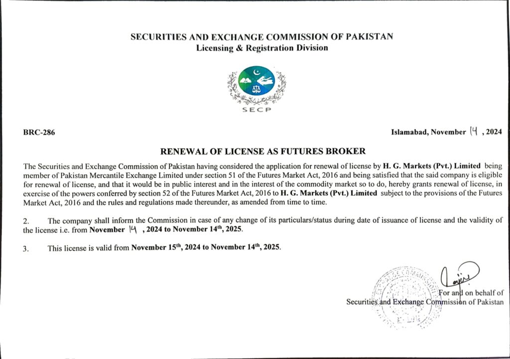 SECP License